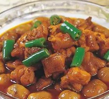 Taro Chicken