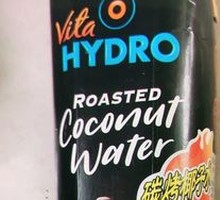 海卓炭烧椰子水