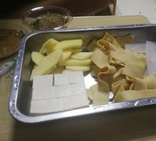 Tofu