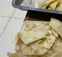 Soaked Flatbread