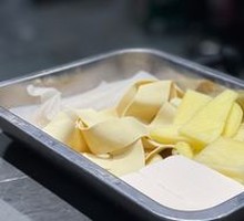 Wide Rice Noodles