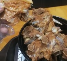 Themed Spare Ribs Rice