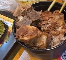 Stubborn Bone Rice