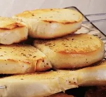 Roasted Flatbread Slices
