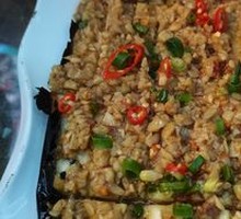 特色烤茄子