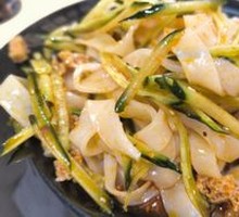 Secret-Recipe Cold Noodles