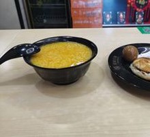Millet and Pumpkin Porridge