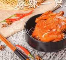 单份麻辣一只鸡