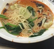 Spicy Hot Pot