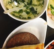 Leek Dumplings