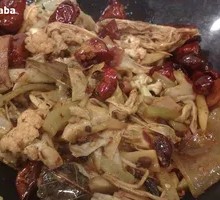 Spicy Hot Pot