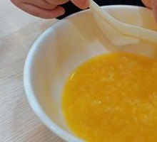 Pumpkin Porridge