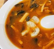 Spicy and Sour Soup