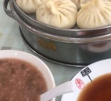 Crab Roe Soup Dumplings