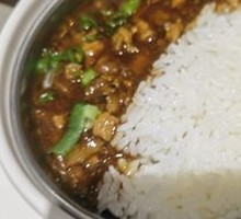 Taiwanese Braised Pork Rice