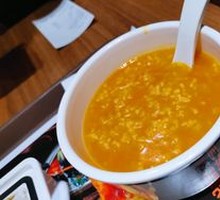 Pumpkin Porridge