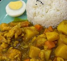 Chicken Curry