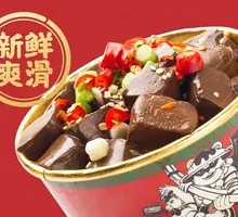 Spicy Braised Duck Blood