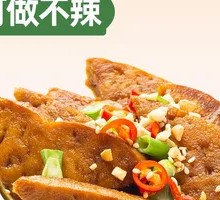 卤汁三龙豆干