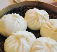Vegetarian Breakfast Dumpling