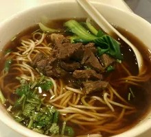 早点红烧牛肉面