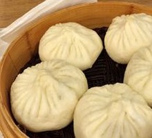 Sauced Meat Bun