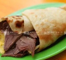 大饼一切