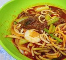 Beef Fried Rice Noodles