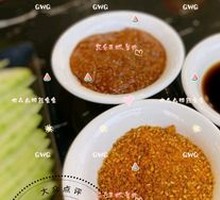 秘制牛肉酱
