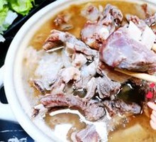 清炖锅