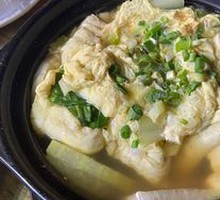 醋椒豆腐
