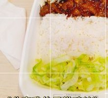 Home-style Eggplant Rice