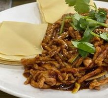 Fish-Flavored Shredded Pork