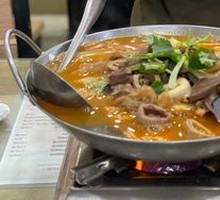 Donkey Offal Hot Pot