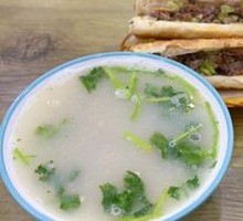 Donkey Offal Soup
