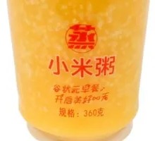 Pumpkin Porridge