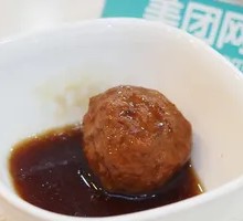 Braised Chicken Meatballs