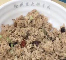 炒虾头酱