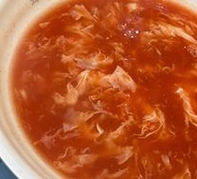 Tomato Soup
