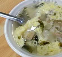 Beef Wonton