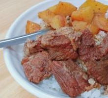 Beef Rice