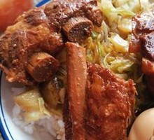 Pork Rib Rice