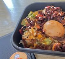 Braised Egg
