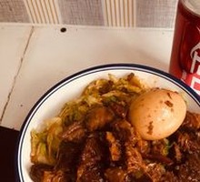 Beef Rice