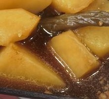 Slow-Cooked Potatoes