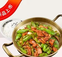 Spicy Pork Fried Rice
