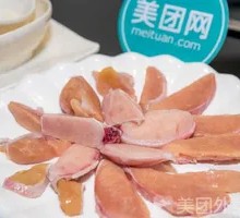 羊宝汤