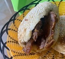 Beef Flatbread