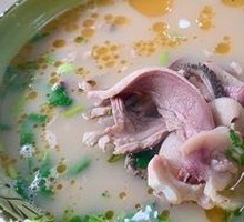 Premium Lamb Soup