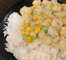 全爆饭